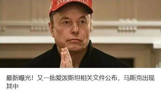 突发:正在纽约参会<strong></p>
<p>安币</strong>,哥伦比亚总统签证被美吊销