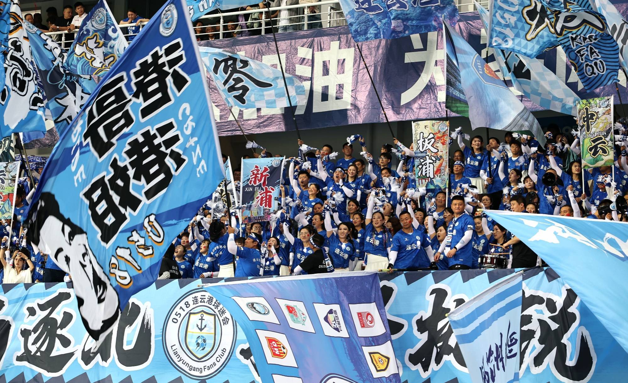 1:0<strong></p>
<p>安币</strong>！连云港顺利晋级八强 “十三妹”花落镇江