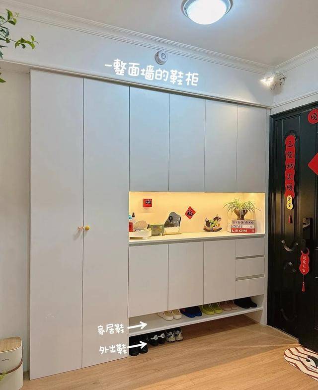 物业“不让门口放鞋子”<strong></p>
<p>币安老板</strong>,门口放鞋柜违法吗?