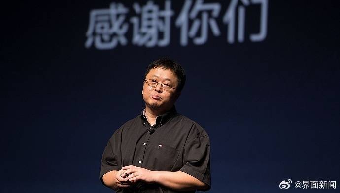 罗永浩回应“替小米说话”：只说公道话<strong></p>
<p>币安注册</strong>，曾批“小字许愿池”被骂恶意诽谤友商
