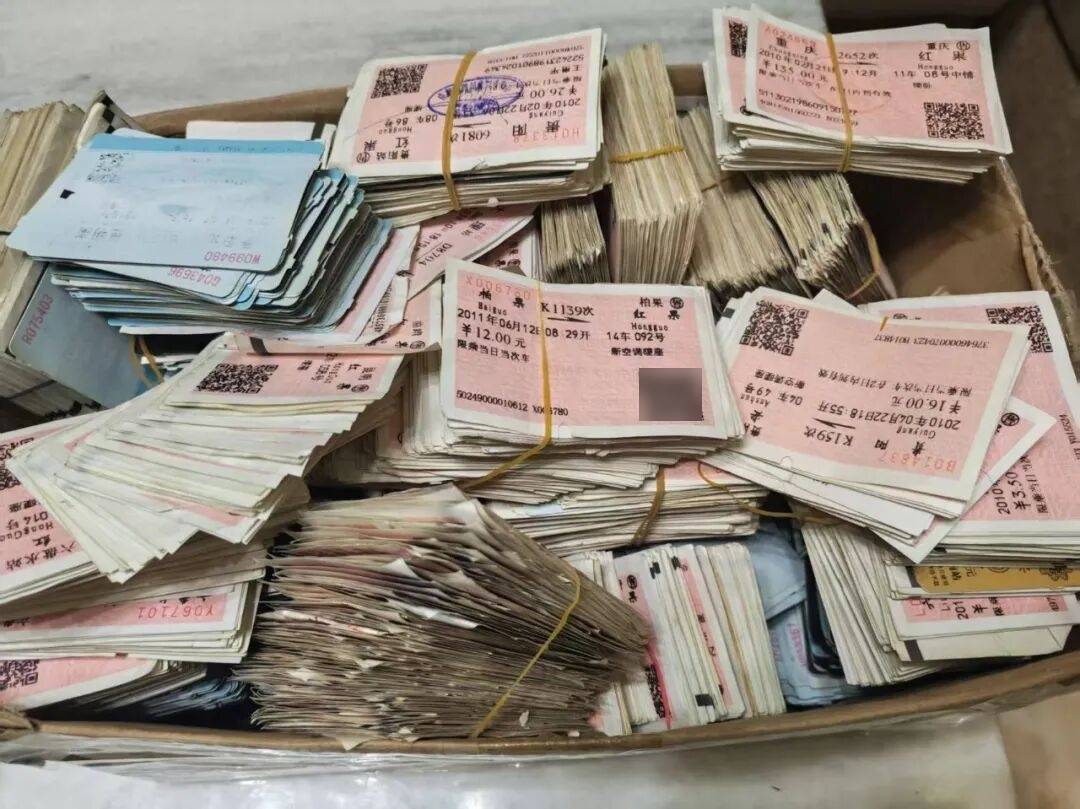 纸质火车票退场<strong></p>
<p>币安注册</strong>，每道折痕里都藏着远方、爱情与山河记忆