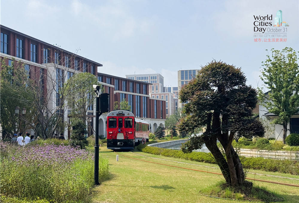 走进华为全球最大研发中心<strong></p>
<p>币安注册</strong>,世界城市日解码智慧城市独特魅力