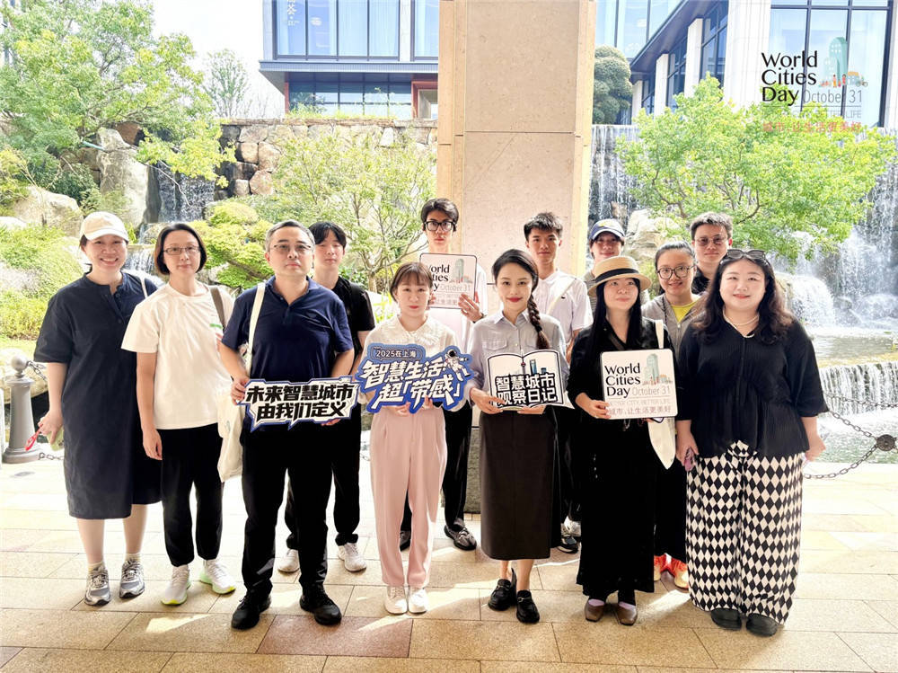 走进华为全球最大研发中心<strong></p>
<p>币安注册</strong>,世界城市日解码智慧城市独特魅力