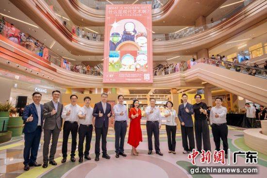 广州第二座K11启幕 打造文商旅融合新地标