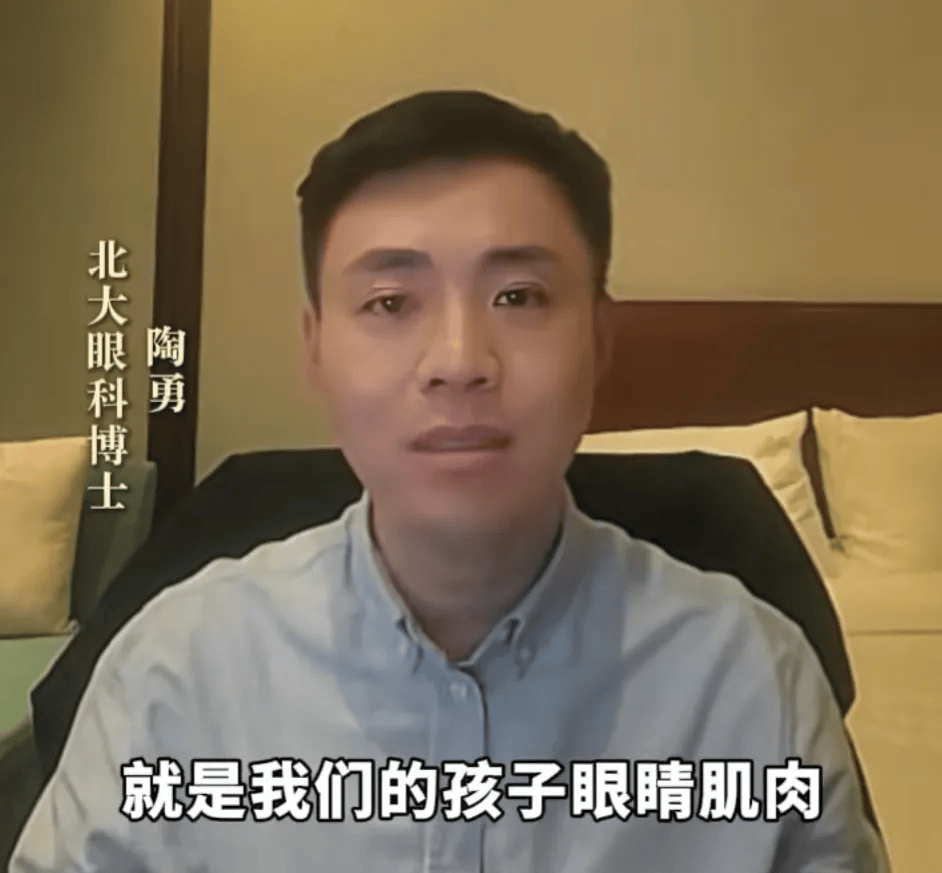 突然爆火！有店铺卖出上万件<strong></p>
<p>币安交易平台</strong>，价格相差三四倍，医生紧急提醒