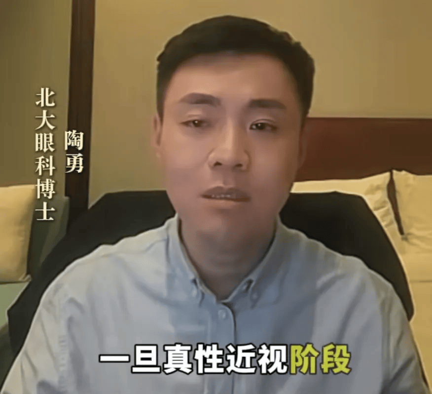 突然爆火！有店铺卖出上万件<strong></p>
<p>币安交易平台</strong>，价格相差三四倍，医生紧急提醒