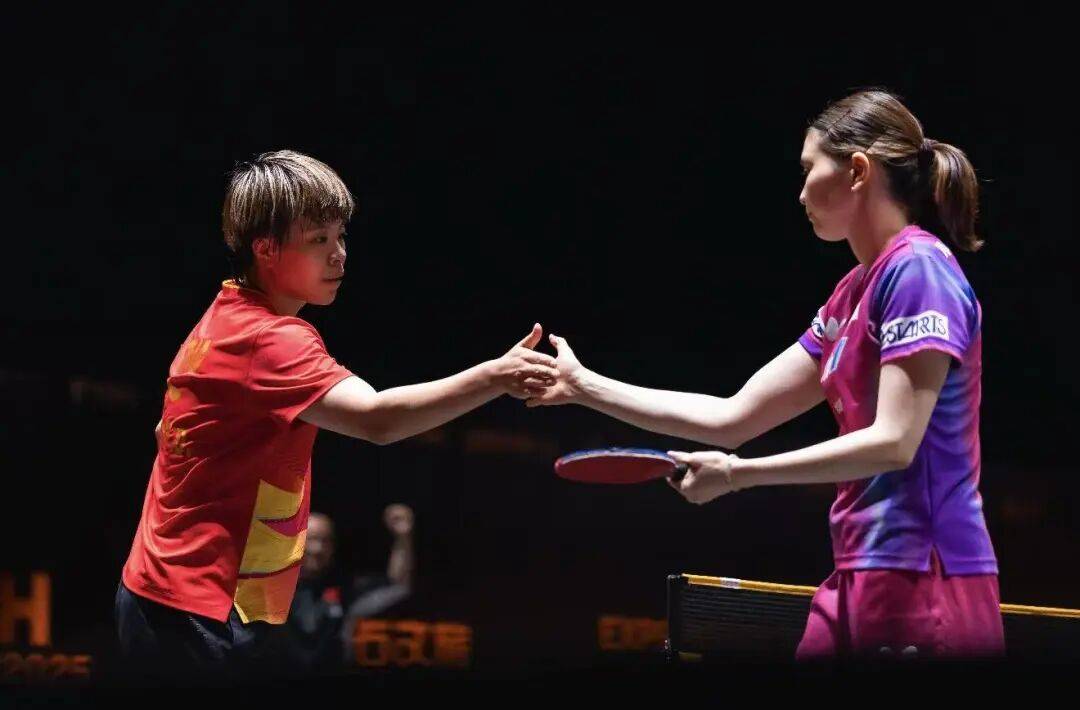 王艺迪完胜桥本<strong></p>
<p>币安交易平台</strong>，向鹏挺进8强 | WTT中国大满贯单打