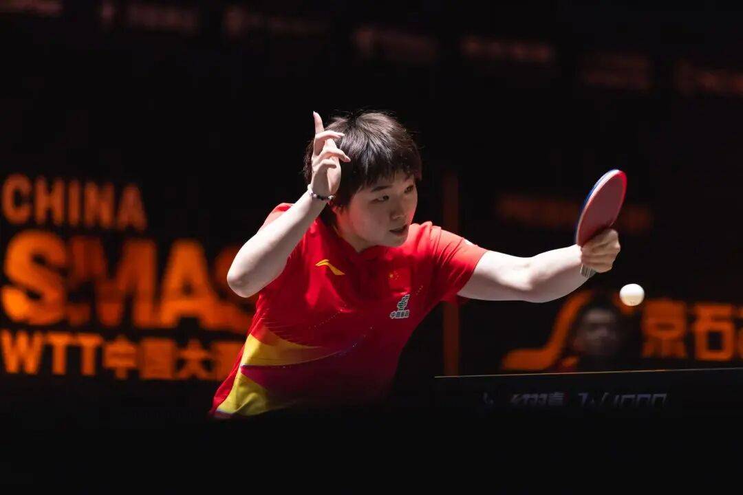 王艺迪完胜桥本<strong></p>
<p>币安交易平台</strong>，向鹏挺进8强 | WTT中国大满贯单打