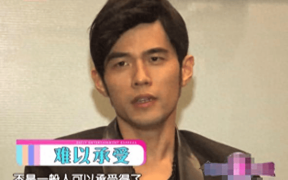 知名男演员自曝患罕见病<strong></p>
<p>币安交易平台</strong>,“连呼吸都痛”