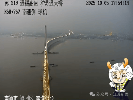 返程开始<strong></p>
<p>币安网址</strong>，江苏部分高速入口关闭