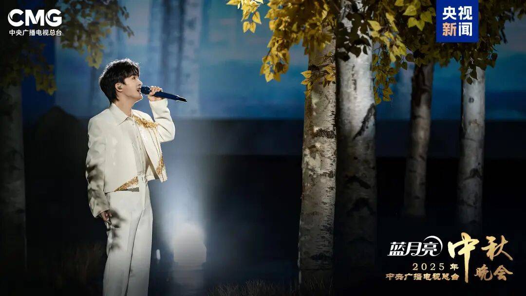 就在今晚<strong></p>
<p>币安网址</strong>！央视中秋晚会节目单来了！