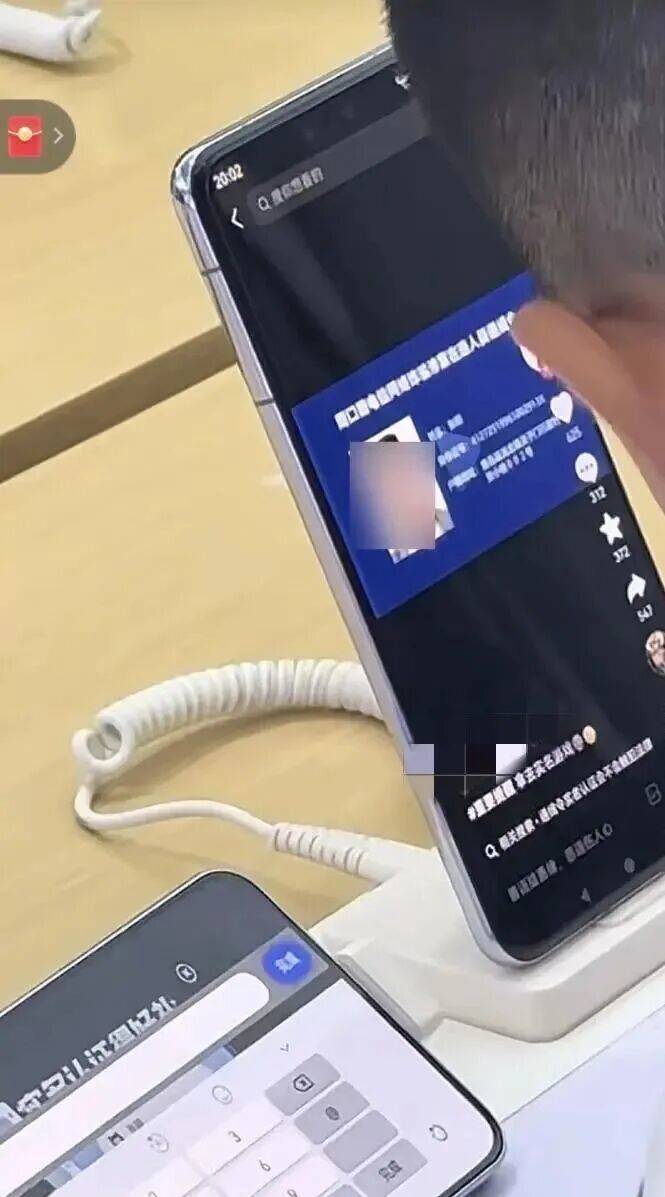 “小孩哥”试图用通缉令上证件号认证游戏<strong></p>
<p>币安交易所官网</strong>,平台回应