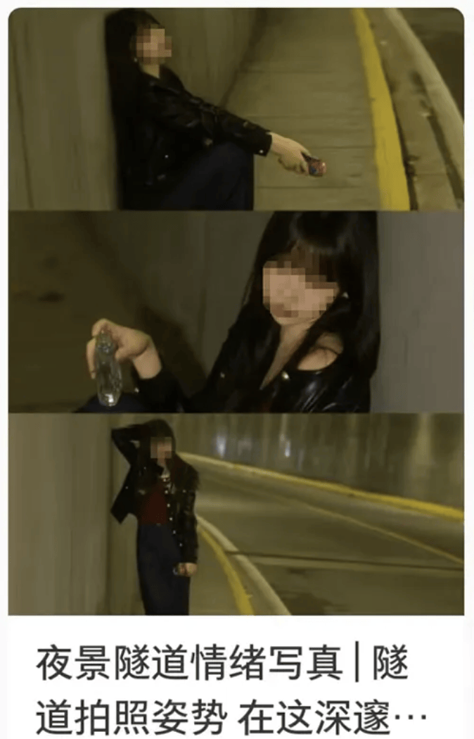 打卡拍照<strong></p>
<p>币安交易所官网</strong>，再美也不能用生命对焦