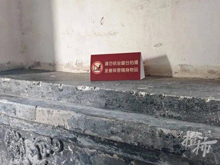 打卡拍照<strong></p>
<p>币安交易所官网</strong>，再美也不能用生命对焦