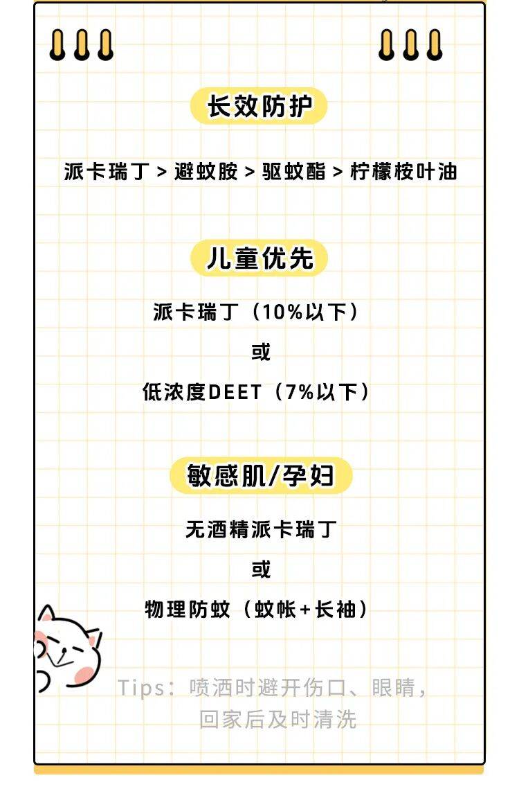 广东一周新增3181例<strong></p>
<p>币安交易所官网</strong>,深圳81例!