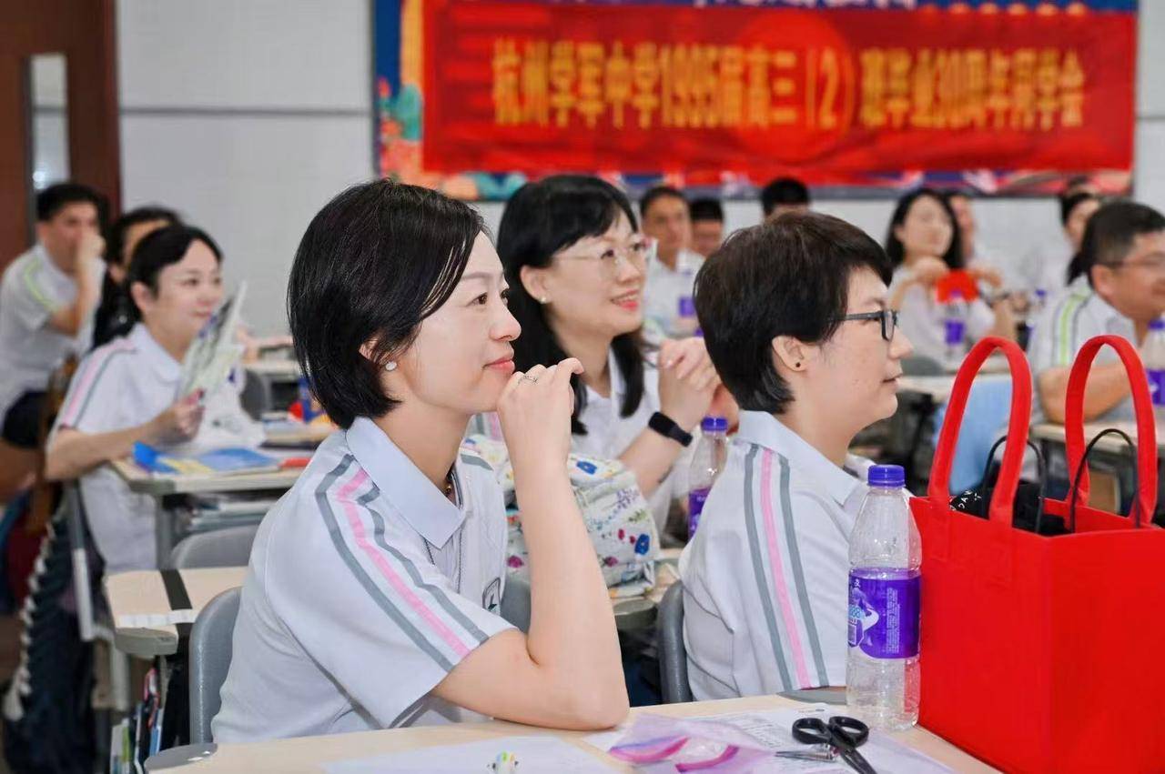 那个让老师骄傲的“调皮”班级！30年同学聚会<strong></p>
<p>币安币价格今日行情</strong>，还伴有一封来自贵州的感谢信