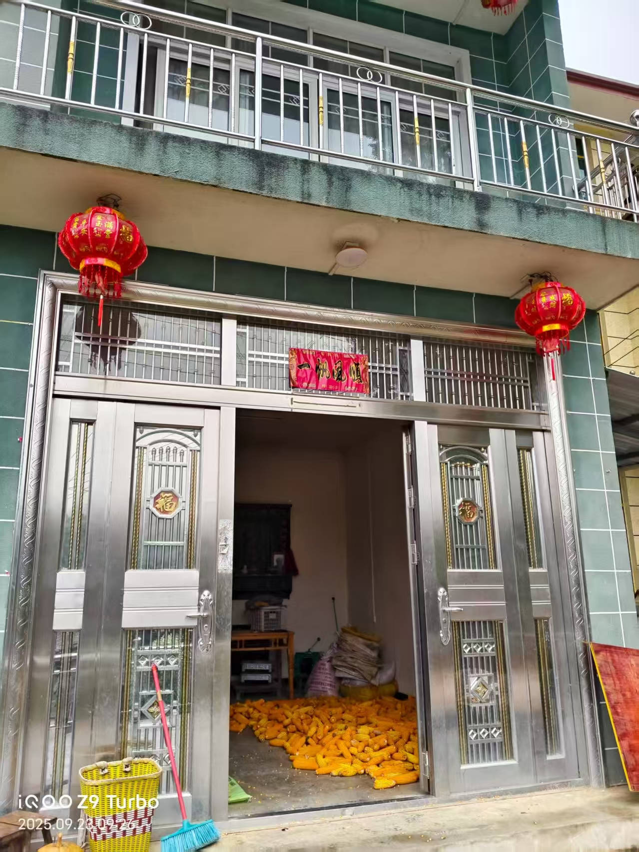 那个让老师骄傲的“调皮”班级！30年同学聚会<strong></p>
<p>币安币价格今日行情</strong>，还伴有一封来自贵州的感谢信