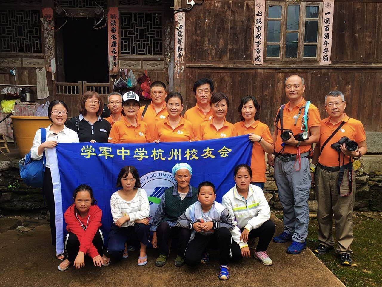 那个让老师骄傲的“调皮”班级！30年同学聚会<strong></p>
<p>币安币价格今日行情</strong>，还伴有一封来自贵州的感谢信