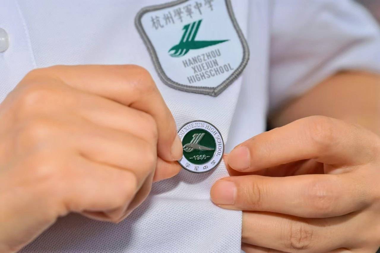 那个让老师骄傲的“调皮”班级！30年同学聚会<strong></p>
<p>币安币价格今日行情</strong>，还伴有一封来自贵州的感谢信