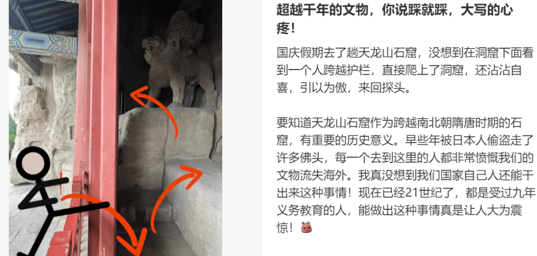 “出片式旅行”<strong></p>
<p>币安币价格今日行情</strong>，正在毁掉当代人的假期？