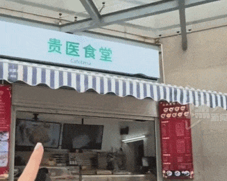 上市1小时售罄!年轻人扎堆购买<strong></p>
<p>币安币价格今日行情</strong>,医生提醒