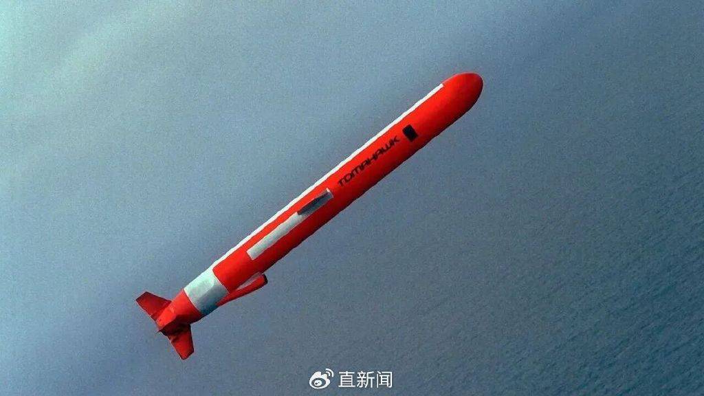 刘和平：俄乌今冬决胜负<strong></p>
<p>币安币价格今日行情</strong>，“战斧”充当“最后一根稻草”？