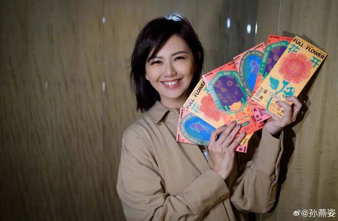 “多年匿名捐款超千万”<strong></p>
<p>币安币价格今日行情</strong>,孙燕姿发文回应