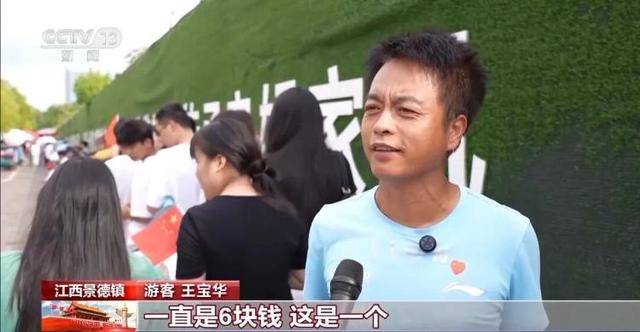 鸡排哥上央视了<strong></p>
<p>币安链</strong>，又爆金句：要想抓住胃，先得抓住心