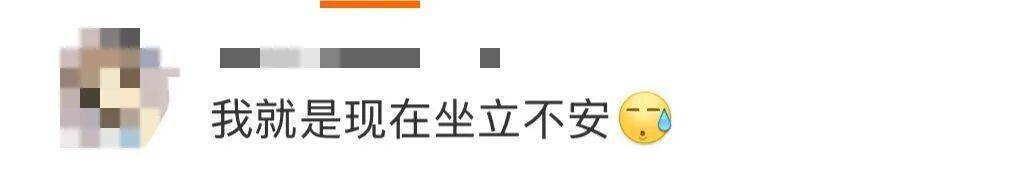 “医生建议上班前三天少干活”引热议<strong></p>
<p>币安链</strong>！网友：你别光推给我啊……