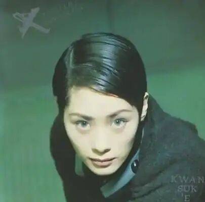 关淑怡病危：有一种叛逆<strong></p>
<p>币安链</strong>，叫关淑怡