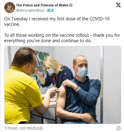 凯特患癌竟因辉瑞疫苗？伦敦4万被盗手机直飞香港<strong></p>
<p>币安链</strong>，比贩毒暴利产业链曝光…