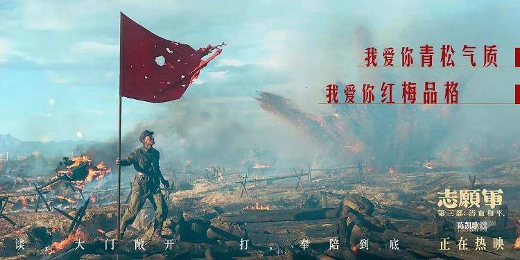 18.35亿元<strong></p>
<p>币安链</strong>！2025国庆档收官 电影+助推多元消费增长