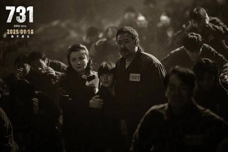 18.35亿元<strong></p>
<p>币安链</strong>！2025国庆档收官 电影+助推多元消费增长