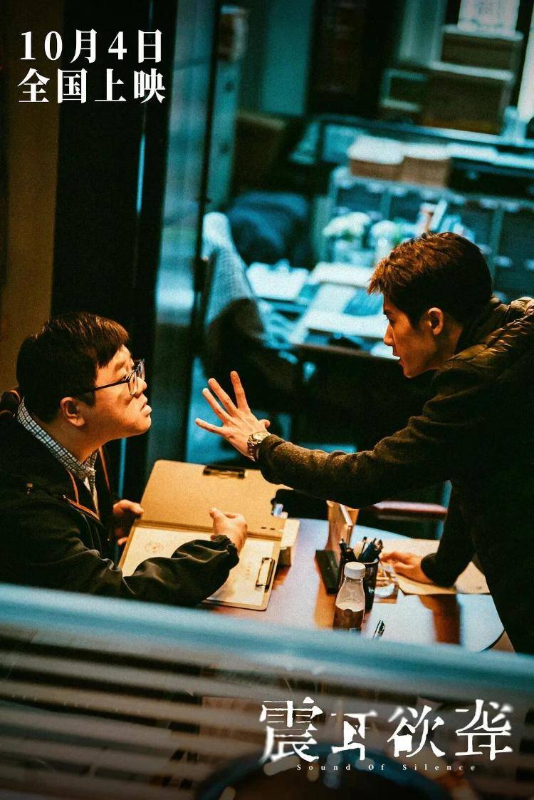 18.35亿元<strong></p>
<p>币安链</strong>！2025国庆档收官 电影+助推多元消费增长