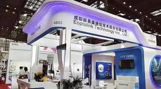 四川乐山大佬<strong></p>
<p>币安链</strong>，撑起3600亿