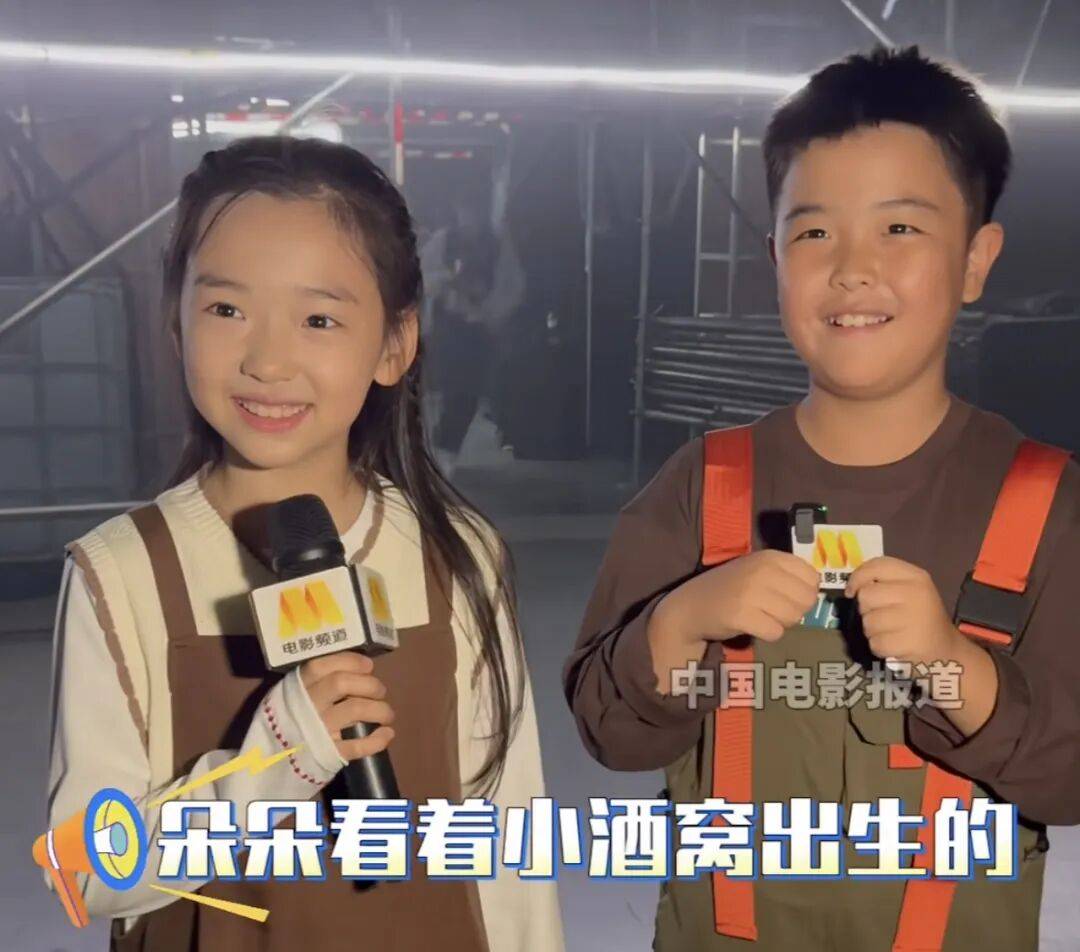 9岁小酒窝<strong></p>
<p>币安链</strong>，大大方方成顶流