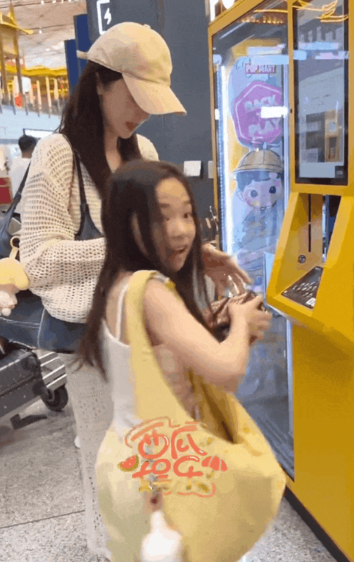 9岁小酒窝<strong></p>
<p>币安链</strong>，大大方方成顶流