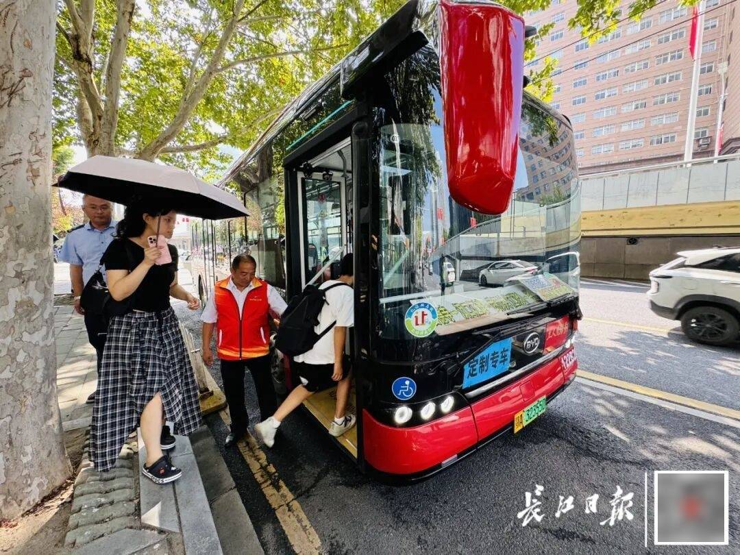 暴增10多倍！武汉这条公交突然火了<strong></p>
<p>币安链</strong>，大批人赶来坐