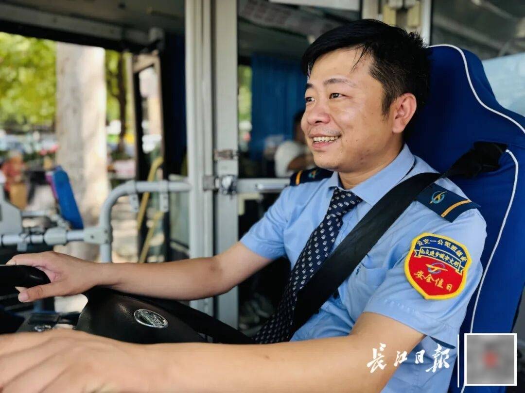 暴增10多倍！武汉这条公交突然火了<strong></p>
<p>币安链</strong>，大批人赶来坐