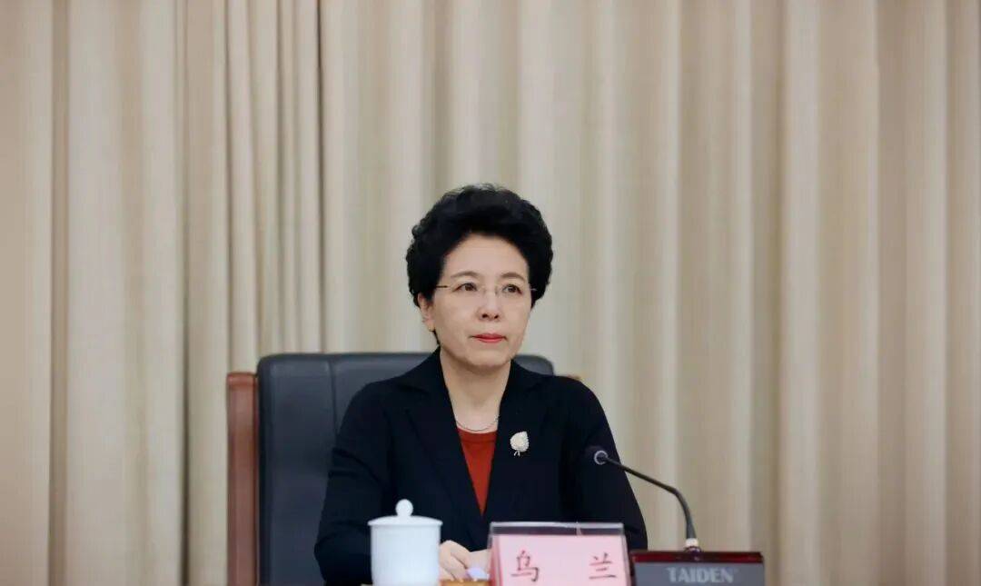 打虎！乌兰<strong></p>
<p>币安官网下载</strong>，任上被查