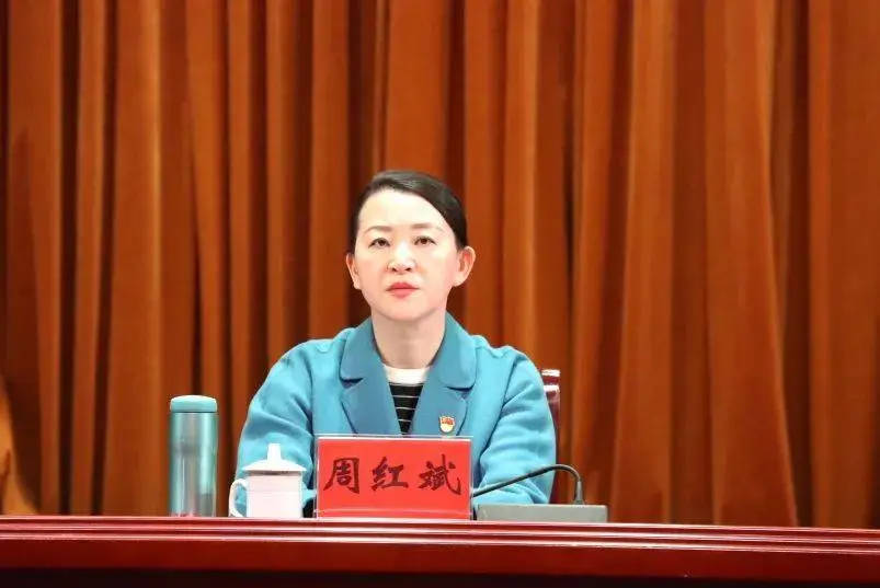 云南省昆明市委原常委、统战部原部长周红斌被“双开”