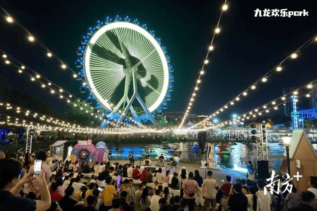 镇街周报｜佛山“双节”文旅成绩单出炉<strong></p>
<p>币安官网入口</strong>，谁最吸睛