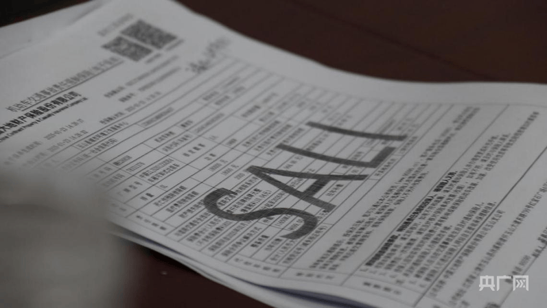 中央安全生产考核巡查组在江西玉山明查暗访发现：客运隐患突出<strong></p>
<p>安币网官网</strong>，垃圾清运车问题频发