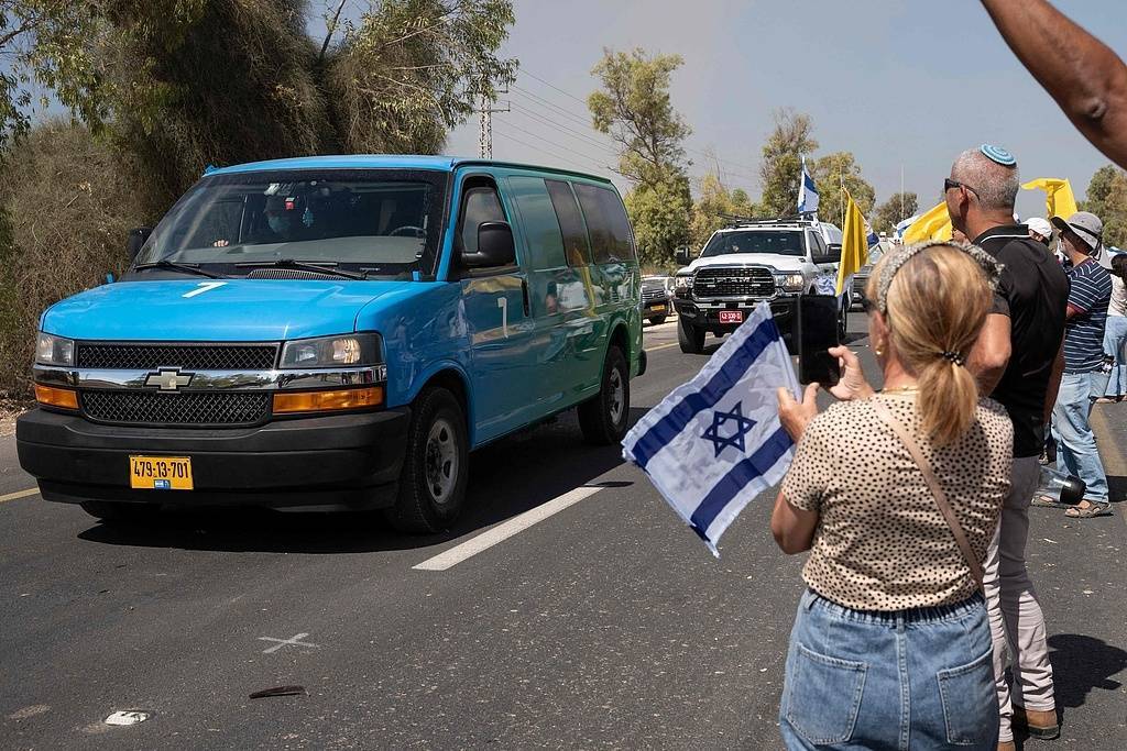 圆桌｜美以宣布“加沙战争”结束<strong></p>
<p>安币网官网</strong>，模糊的协议承载不了巴以和平