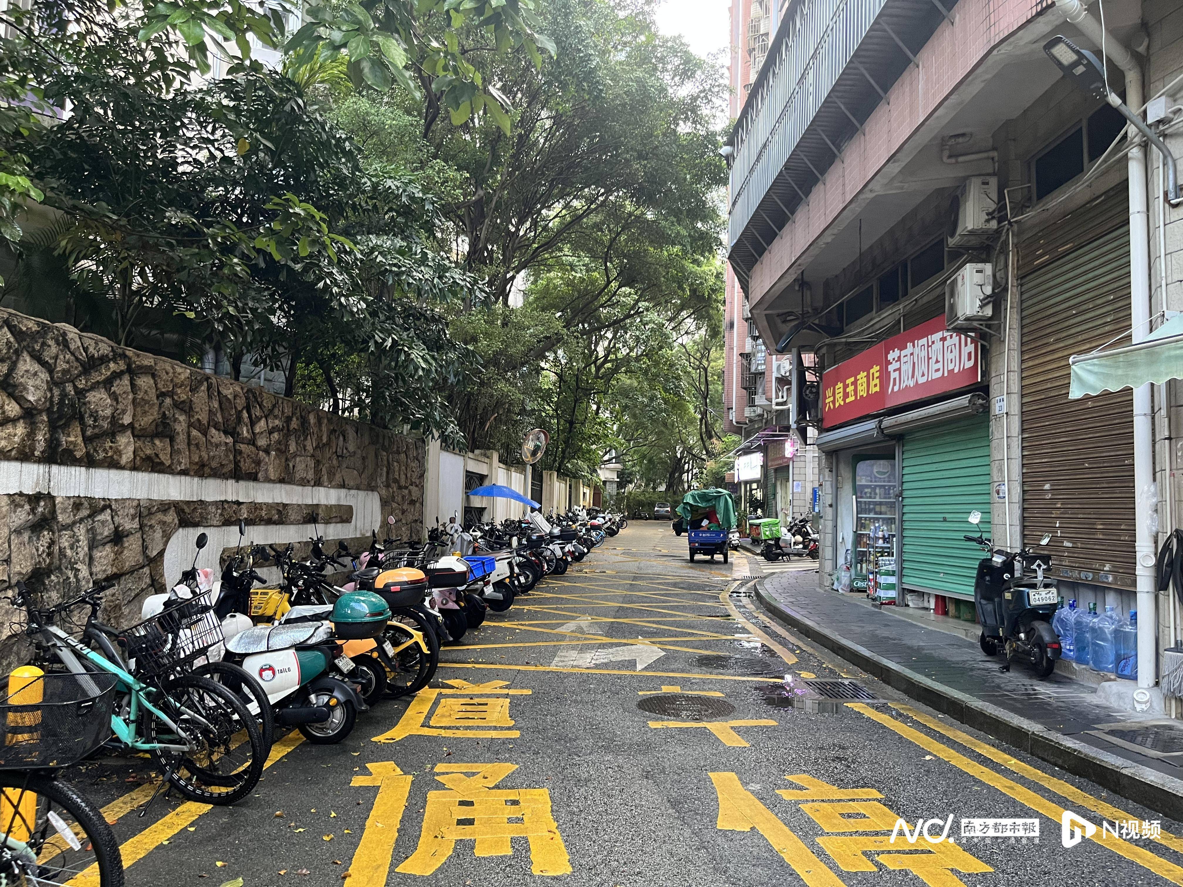 深圳一小区电动车管理引担忧<strong></p>
<p>安币网官网</strong>，部门责令整改后，记者实探