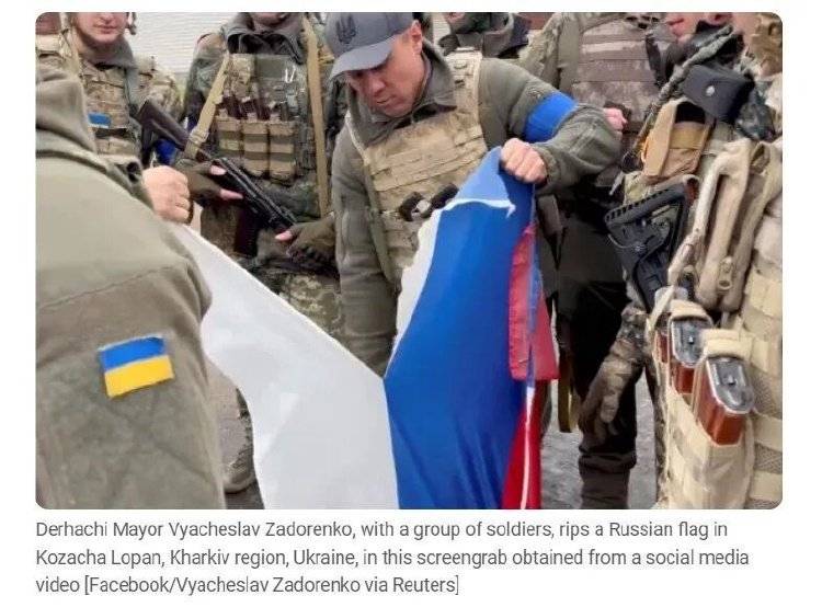 俄罗斯417名士兵在营长带领下集体向乌军投降<strong></p>
<p>币安网站</strong>？