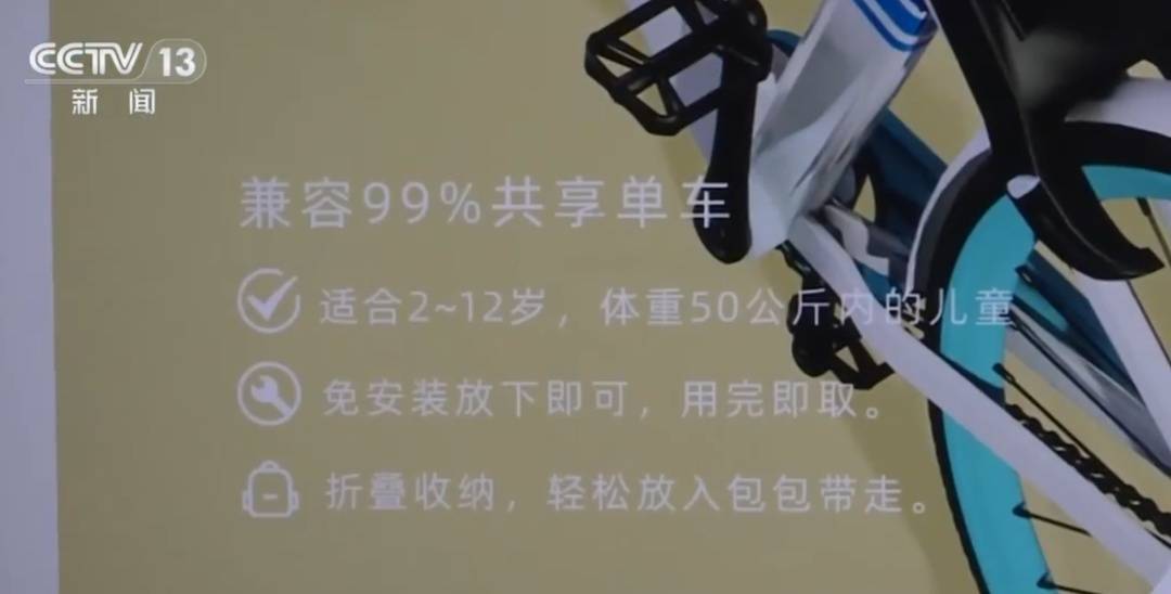 看着都疼<strong></p>
<p>币安网站</strong>!上海街头一男子突然求助:10岁女儿被死死卡住!这个行为太危险→