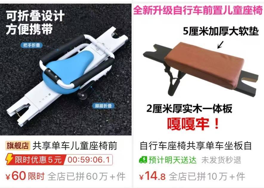 看着都疼<strong></p>
<p>币安网站</strong>!上海街头一男子突然求助:10岁女儿被死死卡住!这个行为太危险→