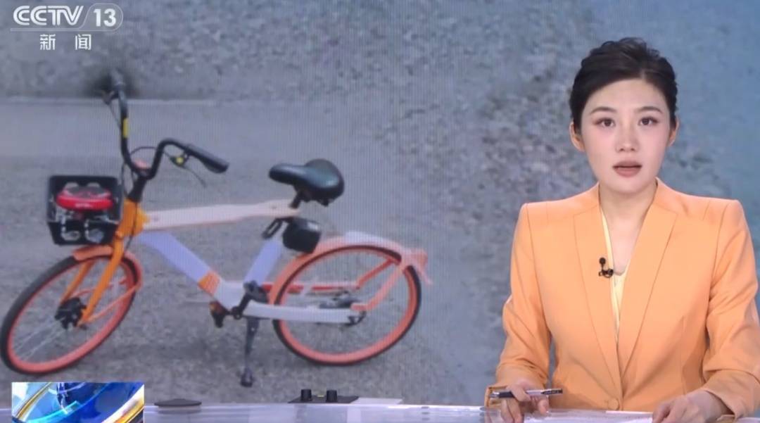 看着都疼<strong></p>
<p>币安网站</strong>!上海街头一男子突然求助:10岁女儿被死死卡住!这个行为太危险→