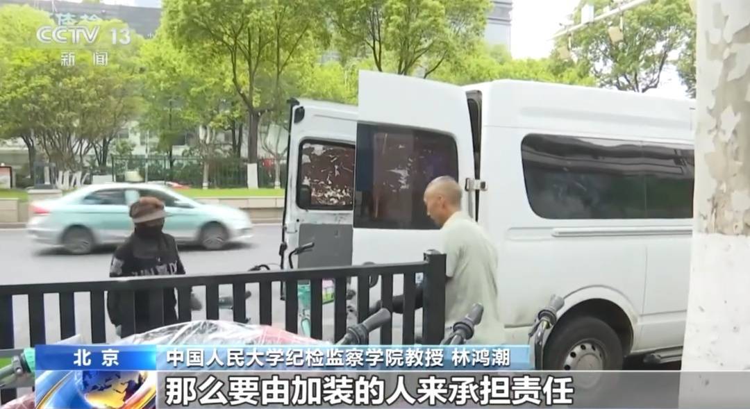 看着都疼<strong></p>
<p>币安网站</strong>!上海街头一男子突然求助:10岁女儿被死死卡住!这个行为太危险→